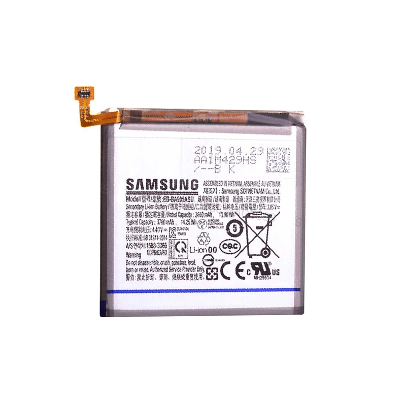 باتری موبایل مدل EB-BA905ABU ظرفیت 3610 میلی آمپر ساعت مناسب برای گوشی موبایل سامسونگ Galaxy A80