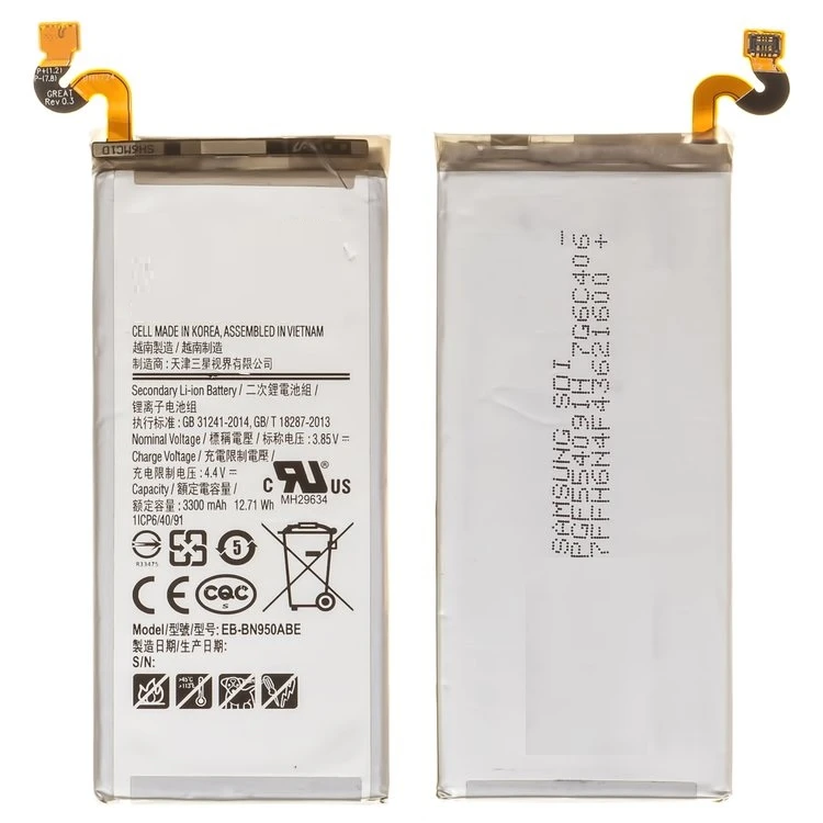 باتری موبایل مدل BN950ABA مناسب برای گوشی موبایل سامسونگ Galaxy NOTE 8