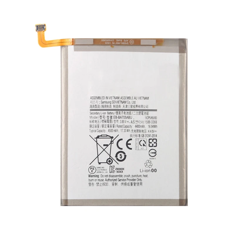 باتری موبایل مدل EB-BA705ABU مناسب برای گوشی موبایل سامسونگ Galaxy A70