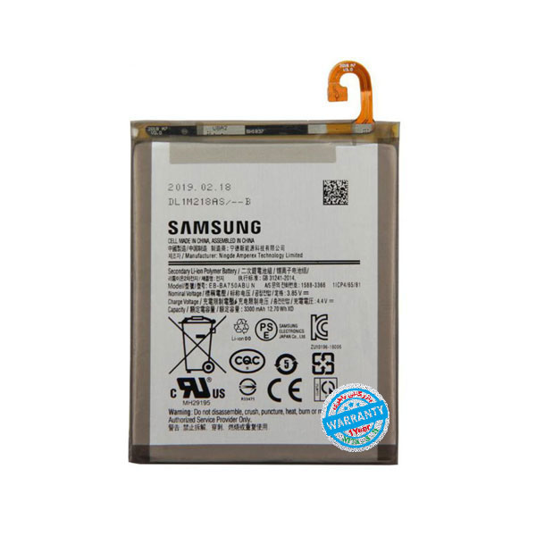 باتری اصلی گوشی سامسونگ Galaxy M20 مدل EB-BG580ABU