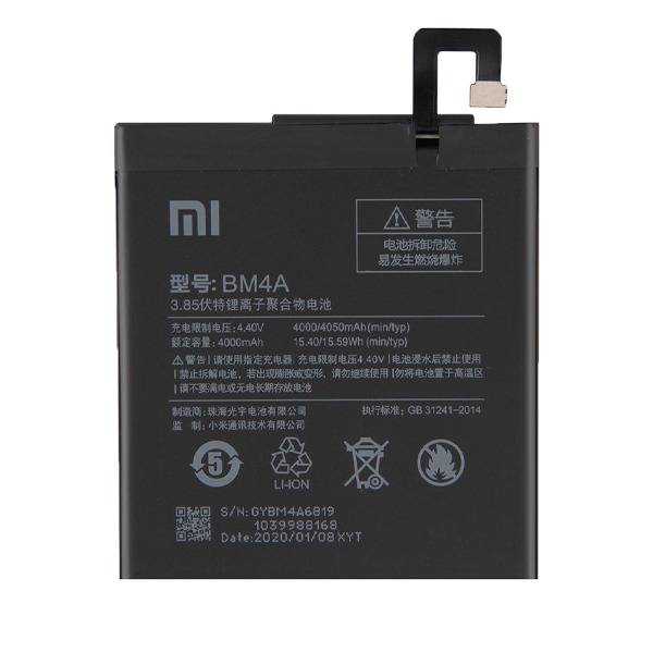 باتری موبایل مدل BM4A مناسب برای گوشی Redmi Pro