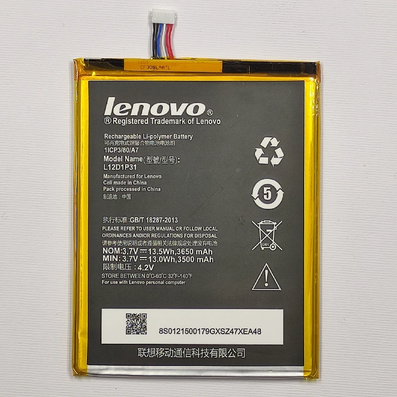 باتری تبلت مدل L12D1P31 مناسب برای تبلت لنوو A3000
