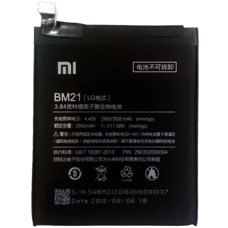 باتری موبایل مدل BM21 ظرفیت 3000mAh مناسب برای گوشی موبایل شیائومی Mi Note