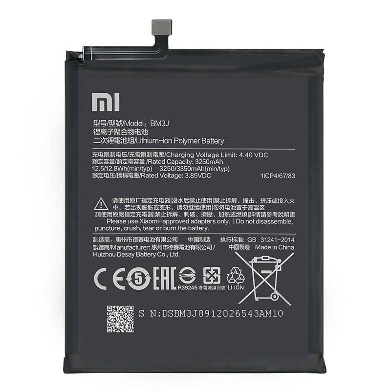 باتری اورجینال گوشی شیائومی Mi 8 Lite مدل BM3JXiaomi Mi 8 Lite - BM3J Battery