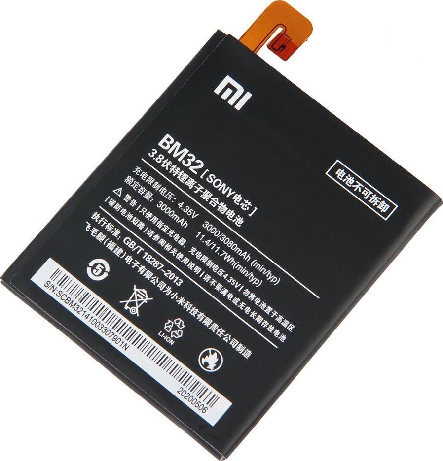 باتری موبایل مدل BM32 مناسب برای گوشیMI4