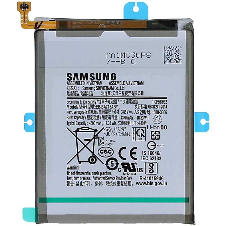 باتری اورجینال سامسونگ گلکسی A71 مدل EB-BA715ABY