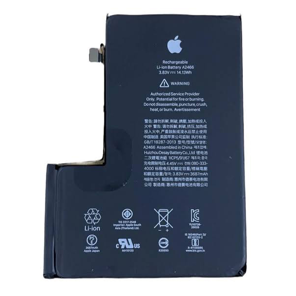 باتری تقویتی اپل iPhone 12 Pro Max